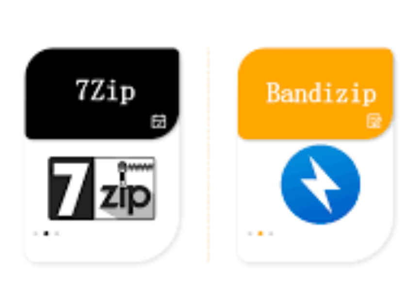 WinRAR与7-Zip、Bandizip对比指南：压缩解压工具选择建议