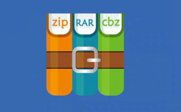 WinRAR 7.0有哪些新功能？